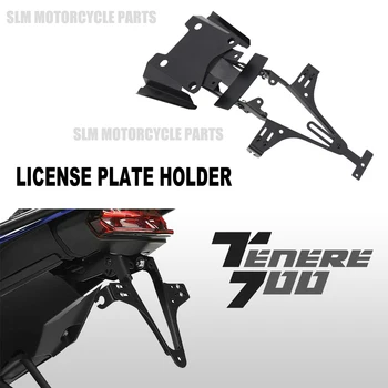 За Yamaha Tenere 700 Tenere700 2020 2021 Нов скоба за монтиране на задната регистрационна табела мотоциклет