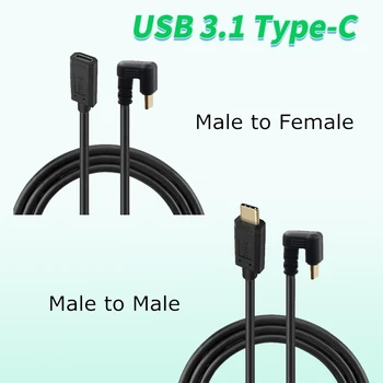 USB 3.1 Type-C от мъжа към жената на 10 Gbit / с 4K 60 Hz Удлинительный кабел за зареждане U-образен автомобилен кабел за трансфер на данни USB-C с дължина 1 метър на 2 метра 3 метра на 6 метра