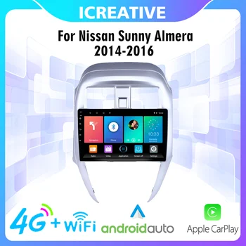 Автомагнитола 4G Carplay 2 Din за Nissan Sunny Almera 2014-2016, авто мултимедиен Android GPS с Bluetooth, WIFI USB