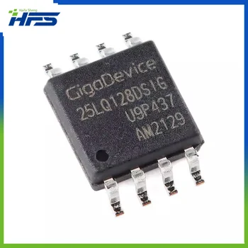 5 бр. Оригинален чип серийна flash-памет GD25LQ128DSIG СОП-8 128 M-малко 1,8 В