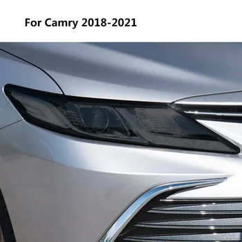 За Toyota Camry 2018 2020 2022 Защитно фолио за фарове Предни светлини Прозрачна Черна Стикер TPU Аксесоари за защита от драскотини