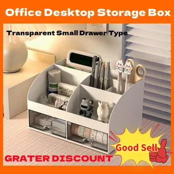 Кутия за съхранение на десктопа в офиса Прозрачен Шкаф за съхранение с малко чекмедже Студентски маса, Кутии за сортиране на канцеларски материали