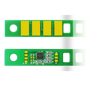 Макара чип Блок за формиране на изображение Pantum M 6700 D 6700 DW 6800 FDW 7100 DN 7100 DW 7200 FD 7200 FDN 7200 FDW 7300 FDN 7300 FDW