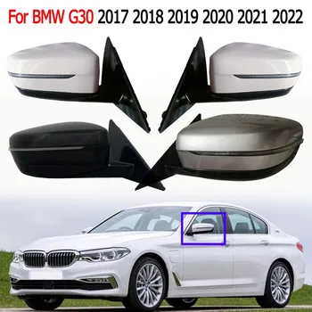 Автомобилно Странично Огледало за Обратно виждане В Събирането На BMW G30 2017 2018 2019 2020 2021 2022 Електрически Сгъваема Регулиране на Лещи Отопляеми мигач