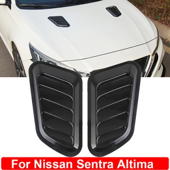 Универсален за Nissan Sentra Altima Плосък преден капак на Странично отдушник Въздухопровода Лъжичка Декоративна тампон Стикер Автомобилни Аксесоари