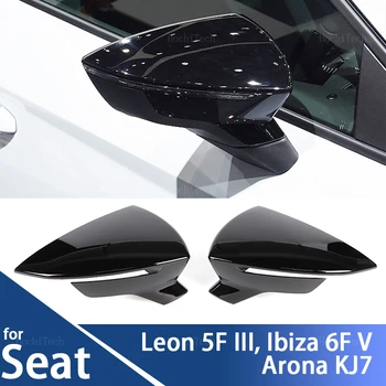 Лъскава Черна Капачка Огледала за Seat Leon Lion 5F III Ibiza 6F V KJ1 Arona KJ7 Carbon LookCar Аксесоари За Странични Огледала за Обратно виждане