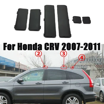 6ШТ Капака на багажника на покрива на автомобила за премахване на капака за Honda CRV CR-V 2007 2008 2009-2011 Предни Задни Средни Аксесоари