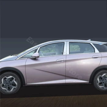 За автомобили BYD Atto 2 Dolphin 2022 2023 година от Неръждаема стомана, Хромирани Прозорец подплата в горната част на врати и Аксесоари за средно багажник