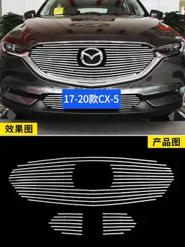 Автоаксесоари за Mazda CX-5 2017 2018 2019 2020 Висококачествена метална предна решетка по периметъра на Състезателни решетки за приключване на колата в стил стайлинг автомобили