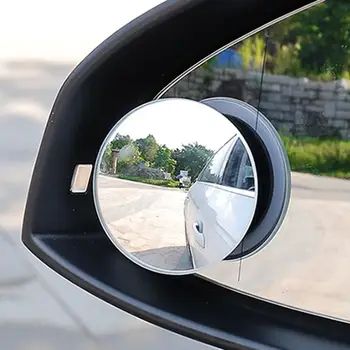 Малкото кръгло огледало за обратно виждане на 360 градуса, огледало с сляп зона за обратно виждане, Куполна огледало, огледало за обратно виждане, едно Малко кръгло огледало без полета