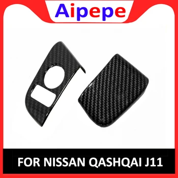 Покритие Крилото Подлакътник от въглеродни влакна и огледала за задно виждане за Nissan Qashqai J11 2019 Автомобилни Аксесоари