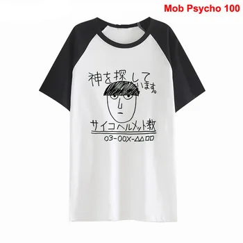 Нова тениска Mob с аниме Mobu Saiko Hyaku Mob, тениска Mob Psycho 100, летни памучни тениски с кръгло деколте.