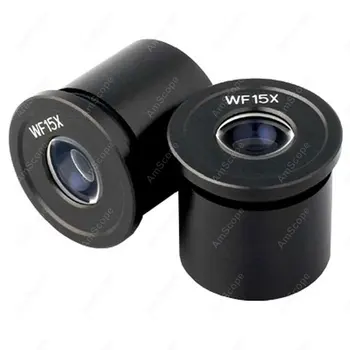 Аксесоари за окуляров-AmScope Доставя няколко окуляров микроскоп WF15X (30,5 мм)