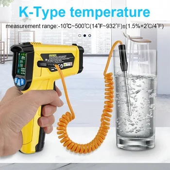 Безконтактно измерване на температурата 800C, инфрачервен термометър, лазерен датчик за температура, пирометр, ИНФРАЧЕРВЕН термометър термометър с LCD екран