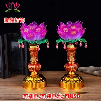 Led лампа lotus за бог на богатството на Буда, на предната вечно записване лампа на Буда за домашна употреба, двойка електрически свещи