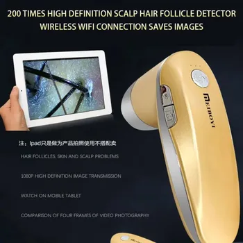 Интелигентен Безжичен Цифров Wifi Usb Цифров Анализатор на косата Машина за анализ на косата Скенер за Диагностика на Косата, грижа за кожата на лицето