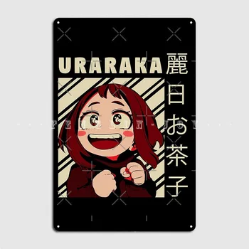 Плакат Uraraka Ochako Винтажное изкуството на Метални Табели Кино Кухня, Гараж Клуб Персонални Стенни Табели Лидице Знак Плакат