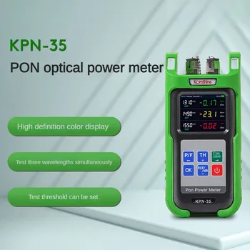 Измерване на Оптична Мощност KPN-35 UPC/APC PON с разделителна способност от 0,1 db 1490 нм 1550 nm 1310 нм За Тестване на Мрежата PON Малък Мини-машина за висока точност