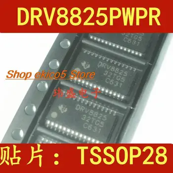 10 броя оригинални DRV8825PWPR DRV8825