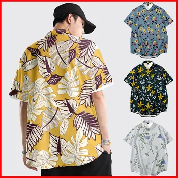 Риза с 3D принтом листа, летни почивки, ежедневни хавайски плажна риза с къс ръкав, мъжки риза на цветчета голям размер
