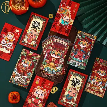 Подаръчен пакет от 6 бр Червени Пакет Лунна Нова Година 2024 Избираемата Сладки Пликове Китайски Празнични Пакети Календар Дракон Късмет, Пари