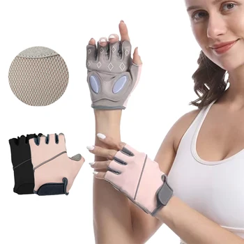 Спортни Дамски ръкавици за практикуване на йога, фитнес, мини амортизационен ръкавици на полпальца, Износоустойчиви, дишащи, които предпазват от пашкули