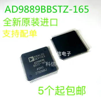 AD9889BBSTZ-165 QFP оригинал, в зависимост от наличността. Сила на чип за