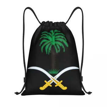 Герб Саудитска Арабия Раница на съвсем малък, за да спортувате във фитнес залата Водоустойчив авоськи за бягане