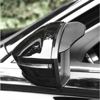Огледалото за обратно виждане на автомобила защита от дъжд за вежди Infiniti Q45 M45 M35x M35 FX45 Kuraza EX35 G35 EX