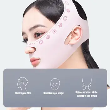 Beauty Women 3D V Mask - множество превръзка от неопрен за лице против бръчки за сън, за отслабване, напълно подтягивающая, дишаща, за отслабване, поправяне козметика