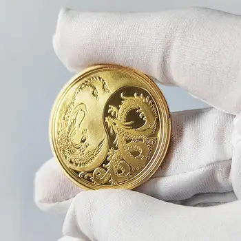Китайската Нова година 2024 Дракони, играещи си с мънистен Колекционерски монети Позлатен Щастливата монета Китайски талисман Сувенири сувенири