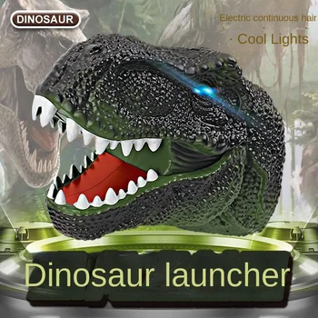 Имитация на ракетите-носители на динозаврите с магазинным електрически ретранслатор голям капацитет Jurassic Тиранозавър Рекс Cool Light Boy Toy
