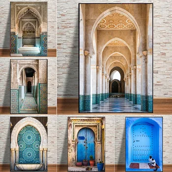 Архитектура арх коридор в марокански стил, плакат, картина върху платно, стенни рисунки за всекидневната, начало декор, естетика