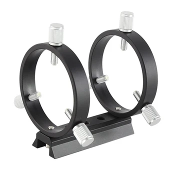 Комплекти Регулируеми Направляващи пръстени за Телескоп с Диаметър на Тръбата или на Търсещите 40 мм 50 мм 60 мм с Чифт за Астрофотографии