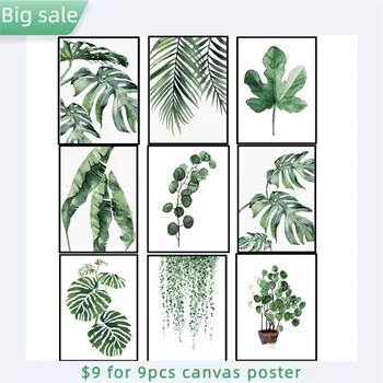 Зелени тропически художествени листа, платно, художествен плакат и щампи, растение, билка, Модерен интериор за стени, Естетическа картина, живопис без рамка