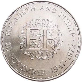 Монета в британски крони 1972 година 38 мм Кралската сребърна сватба, голяма монета в короните от мед и никел, златна монета е 100% Оригинален