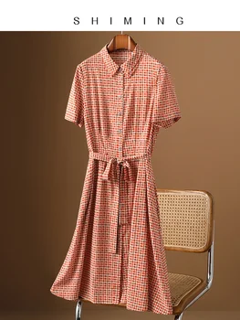 2023 Лятото ново висококачествено коприна на роклята, Женски однобортный пуловер със средна дължина, ширина коприна на полата с принтом в червено грах