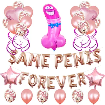 Един и същ пенис завинаги, балони, украса за моминско парти, моминско парти, писма за моминско парти, Директна доставка на балони