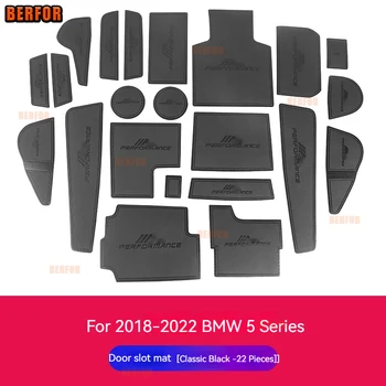 Гума прахоустойчив подложка за BMW серия 5 2018-2023 G30 Противоскользящий врата бразда, поставка за чаши, Слот за съхранение на Порта за аксесоари