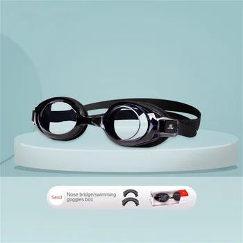 Екипировка за гмуркане Унисекс, Подходящи за плуване под Широк Ъгъл, Без Натиск Върху Очите, Плувни Очила 0 °-900 °, Фарове за Очила За плуване За възрастни, Фарове за Очила