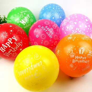 10шт 12-инчов декорация за детски рожден ден балони честит рожден Ден, Различни цветове