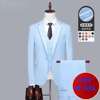 Ново записване, Модерен Висококачествен Бизнес Случайни Син костюм на Младоженеца От три части, Мъжки Пролетно-летния Размер M -2XL 3XL 4XL 5XL 6XL