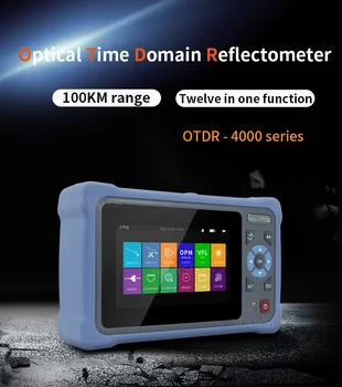 Оптичен рефлектометр Pro Mini OTDR с 12 функции VFL OLS OPM Карта събития 26 db за оптичен кабел Ethernet Тестер