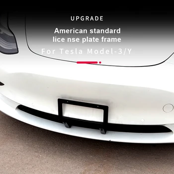Рамка за автомобилния регистрационен номер за Tesla Model 3 Y Аксесоари, държач за предна регистрационна табела, скоба регистрационен номер на американския стандарт