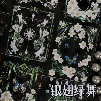 5 M / 10 M Зелена пеперуда с лъскава панделка Washi за производство на декоративни стикери